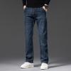 Мужские эластичные джинсы DK свободного прямого кроя
