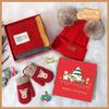 Kids' Christmas Hat, Gloves, and Scarf Gift Set