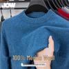 JOW Men's 100% Merino Wool Round Neck Sweater
