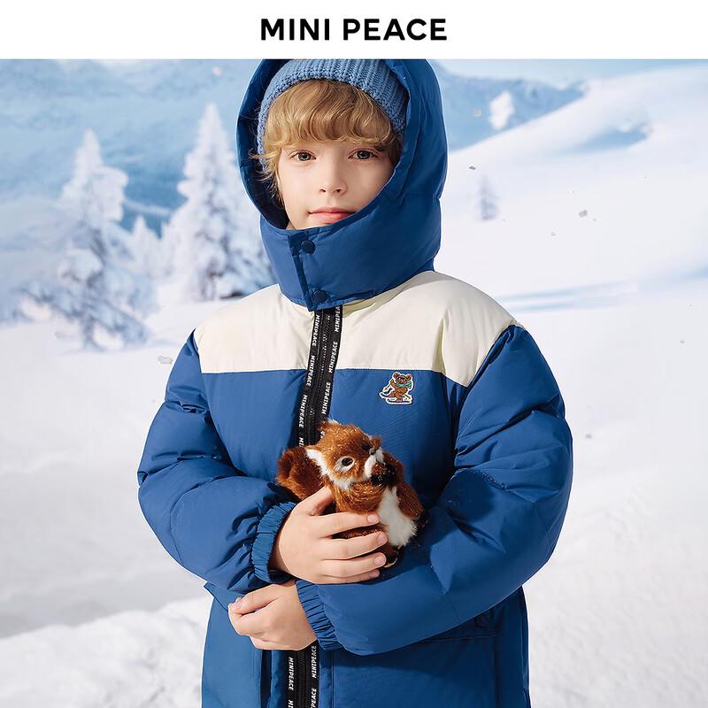 Зимняя пуховая куртка для мальчиков MiniPeace FAACF4644