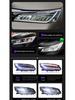 Светодиодная фара в сборе для Honda Accord 9-го поколения (16-17) с дневными ходовыми огнями и последовательными указателями поворота