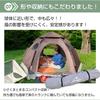 Alice in Miscellaneous Goods UV Emergency Emergency Climbing One-Touch Tent, Dome-shaped Tent, 5-person Tent, Protection, Breathable, Evacuation,