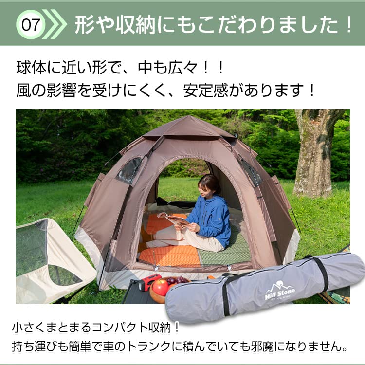 Alice in Miscellaneous Goods UV Emergency Emergency Climbing One-Touch Tent, Dome-shaped Tent, 5-person Tent, Protection, Breathable, Evacuation,