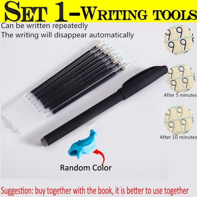 Трафарет для обучения детей каллиграфии