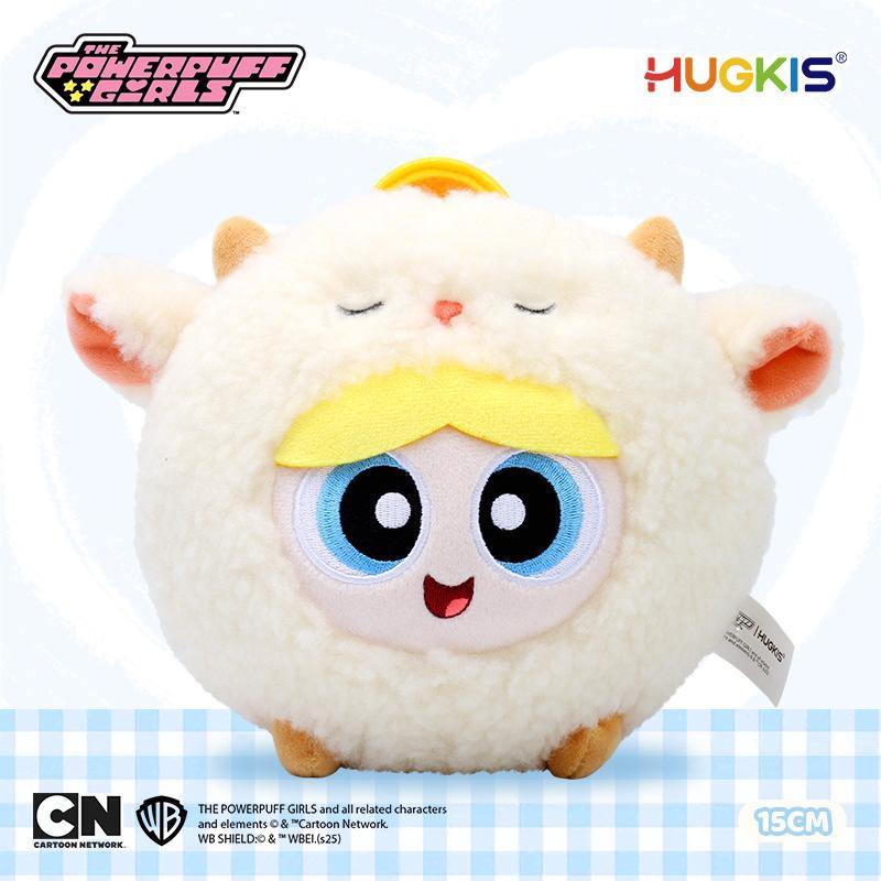 Cute Cartoon Plush Keychain Pendant Small Rabbit Dog Bear Doll Bag Charm Gift