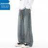 Джинсы Jeanswest мужские, градиентные, свободные, прямые, широкие, для активного отдыха и спорта
