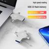 USB-флеш-накопитель Biaz U6 4-в-1: USB 3.0, Lightning, Type-C, Micro для устройств Apple и Android