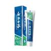Зубная паста Yunnan Baiyao Strong Mint