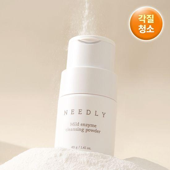 NEEDLY Мягкий ферментный очищающий порошок 40 г