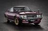 Hasegawa Toyota Celica LB 1600GT Custom Version Plastic Model 20736 1/24 (Car)