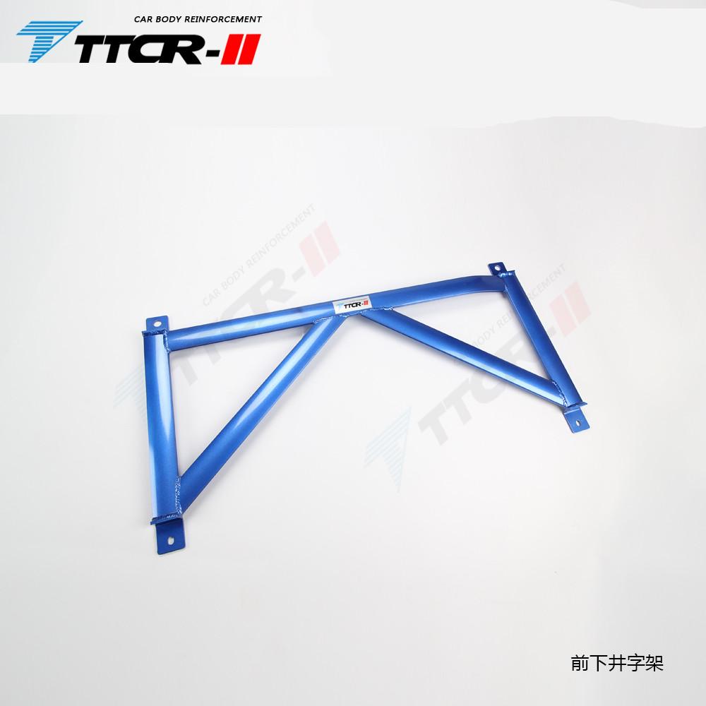 Suspension For Jeep Cherokee Grand Commander Cherokee Sway Bars Chassis Reinforcement Accessories Aluminum Alloy Anti-tilt Rod