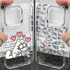 Милый Кот S-Simons Забавный Чехол Для Телефона Для Samsung Galaxy A57 A56 A36 A26 A06 A55 A35 A16 A54 A34 A25 A24 A15 A14 A73 A53 A33 4G 5G