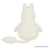 Sekiguchi Moomin Plush Toy Handheld 572038 Soft Fabric Cute Design