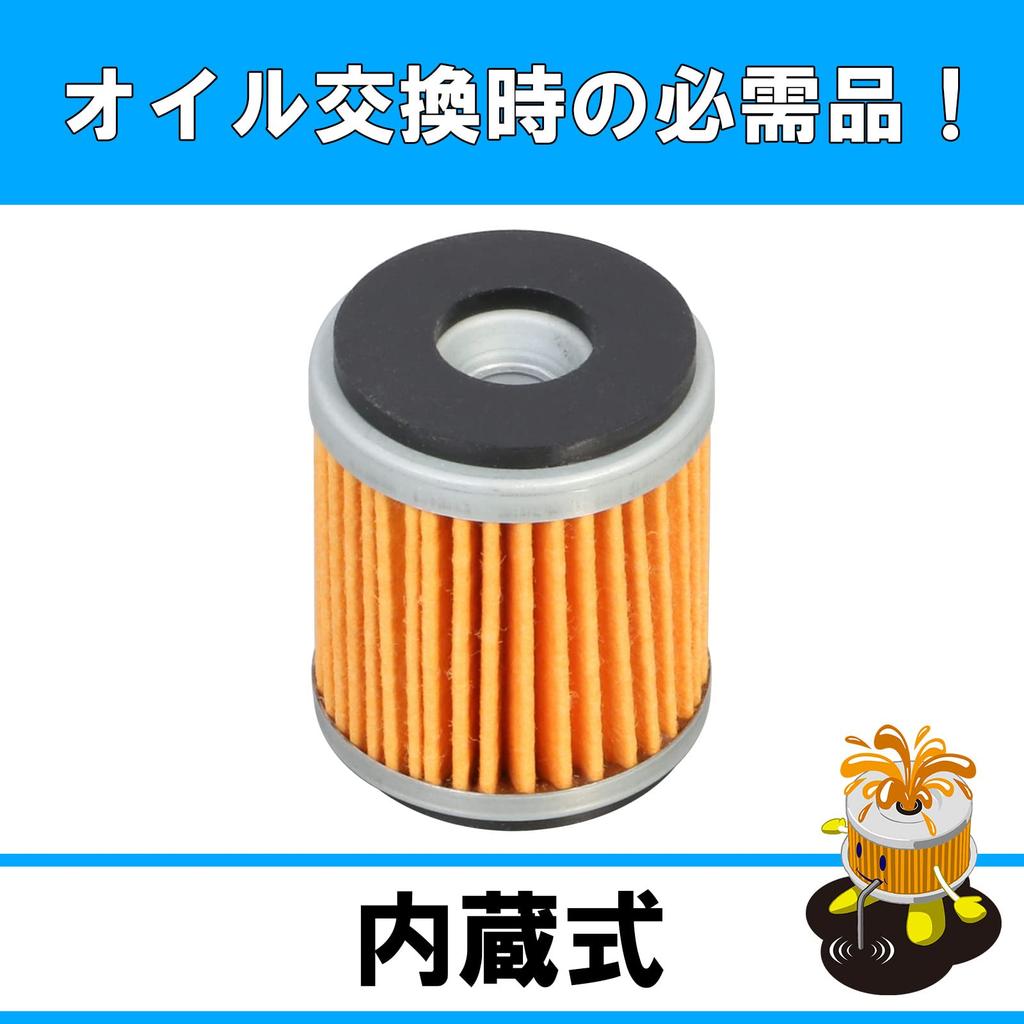 Kitaco Element (Y-04) K-PIT Majesty 250, X-Max, WR250R/X, etc. 70-390-10040