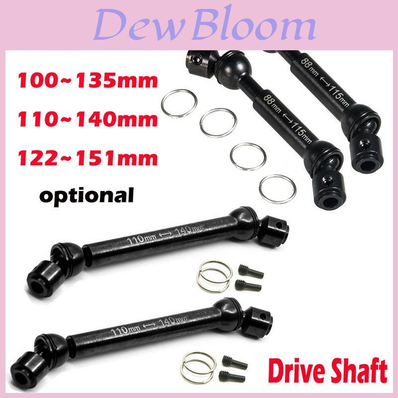 Premium Steel Center Drive Shafts For Axial Scx10 D90 1/10 Rc Crawlers