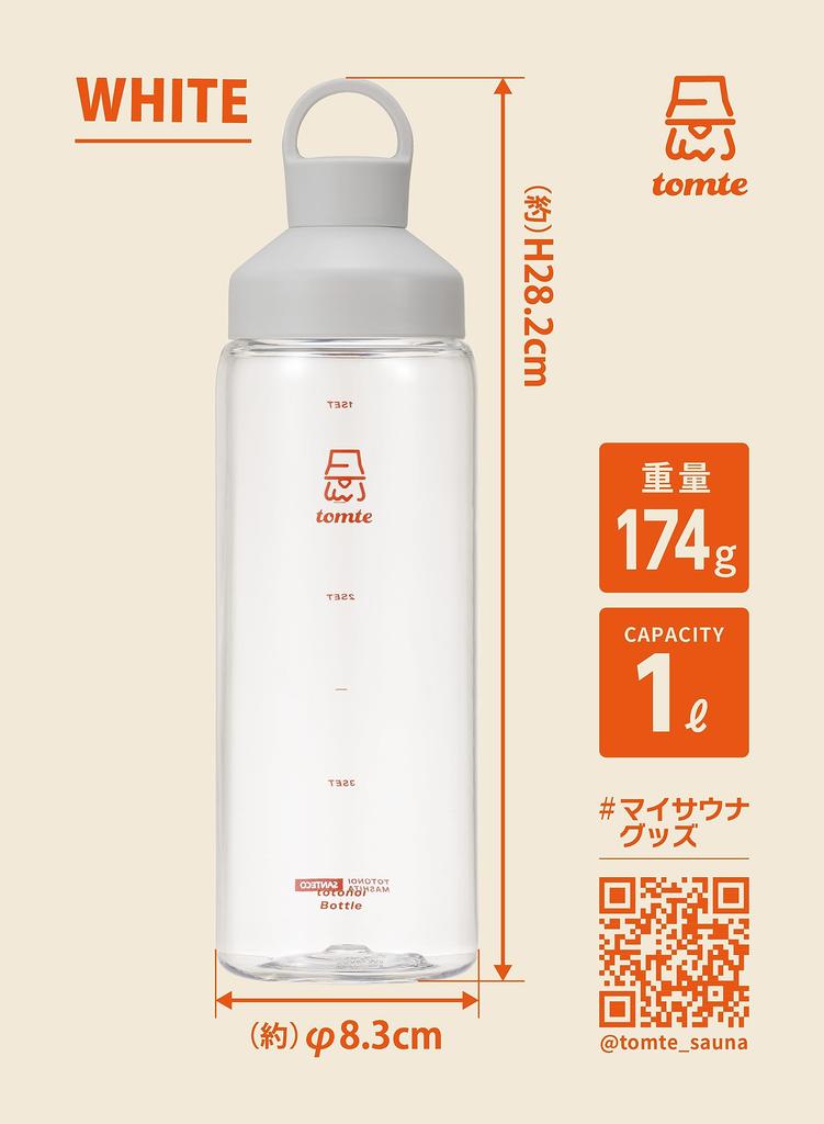 CB JAPAN Water Bottle, White, with Memory Stick, 1 Liter, Lightweight, Portable, Made of Tritan, BPA-Free, My Sauna Tonoi Bottle, Tomte