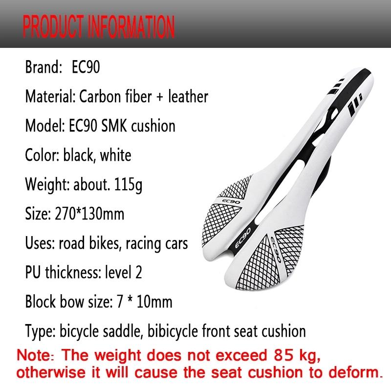 EC90 Carbon Fiber Bicycle Saddle Comfortable Mountain Bike Saddle 270*128mm Bicycle Seat Cushion