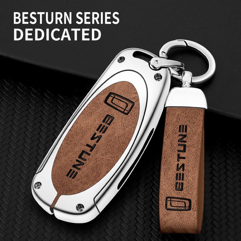 Чехол для ключа FAW Besturn для автомобилей T77/T55/T99/B70/T33/E01/NAT