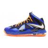 LeBron X Elite Superhero Мужские 579827-400