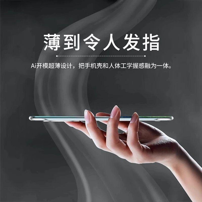 Чехол для мобильного телефона Huawei mate11 новый MT11pro ультратонкий прозрачный нюдовый с защитой линз всесторонний противоударный защитный чехол для мужчин
