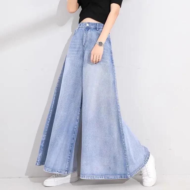 Women Jeans Cotton Full Length Softener Wide Leg Pants Bell-bottoms Loose Girls Jeans
