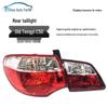 Compatible Rear Taillight Assembly for Great Wall Voleex C50 - Includes Brake, Reverse, and Combination Lights