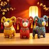 Brocade Fabric Plush Chinese Zodiac Sheep Doll, Lamb Mascot with Cuddly Pendant Tassel Horns And Gem Necklace, Auspicious New Year Home Decor