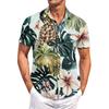 Мужская повседневная рубашка с короткими рукавами, облегающая, стильная, с гавайским принтом
