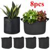 8 шт фетровые мешки для выращивания растений садоводство выращивание кашпо круглые цветочные горшки для посадки овощей мешочек сад балкон горшок контейнер принадлежности