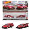 Hot Wheels Premium 2 Pack Nissan Skyline Super Silhouette Nissan Skyline Years Old and HKF49 Silhouette/LB-ER34 [3 Up]