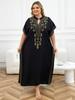 Embroidered Red Kaftan Women's Fashionable Robe Boho V-neck Batwing Sleeve Beach Maxi Dress Holiday Cozy House Robe