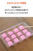 Конфеты для пенсионеров Mai Gum Kobo Спасибо за помощь Кусочки моти Sakuranbo по отдельности Конфеты для пенсионеров Большое количество Сладости Маленький подарок Подарок