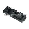 Left Drive Electric Window Switch for 2007-2011 Hyundai Santa Fe CM (Part 93570-2B000S4)