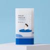 Round Lab Birch Juice Moisturizing Sun Stick SPF50+ PA++++ 19g Hydrating UV Protection