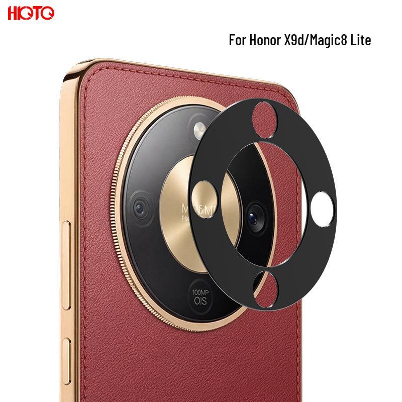 Для Honor Magic 8 Pro Матовый Противоударный Металлический Кольцо-Рамка для Объектива