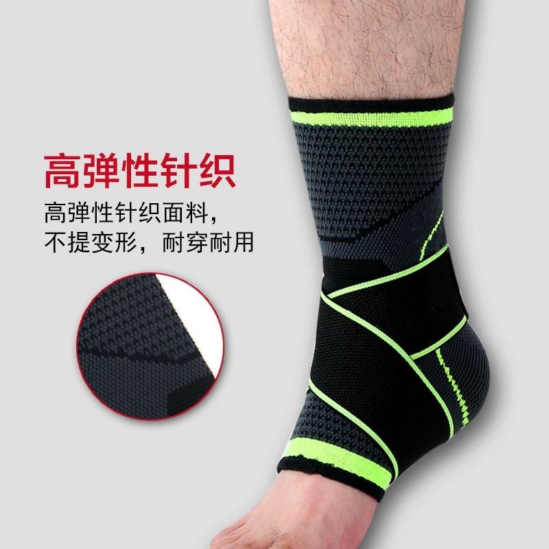 Adjustable Breathable Nylon Ankle Brace For Basketball Running Sports
