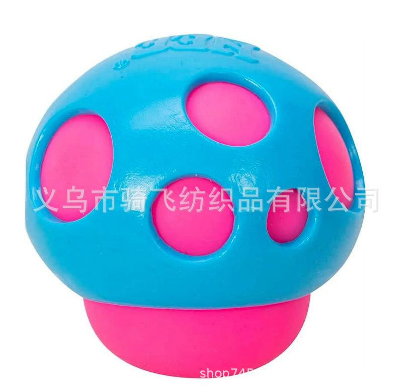Decompression Toy Pinch Music Simulation Octopus Jellyfish Maltose Cube Ice Cream Press Toy Decompression Bubble Music