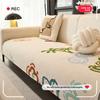 Modern Simple Sofa Cushion Autumn And Winter Sofa Cover, Universal Sofa Towel For All Seasons, Anti-Cat Scratch And Non-Slip All-Inclusive Sofa Cover