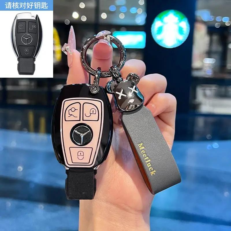 TGM3 Female Key Case for Mercedes Benz CLS CLA GL R SLK AMG A B C S Class 3 Button Remote Car Key Cover Holder Keychain Accessories