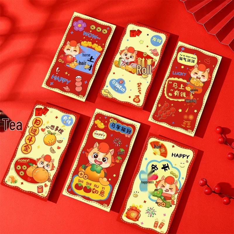 Welcome 2026 with Cute Horse-Themed Cartoon Red Envelopes for the New Year Spring Festival