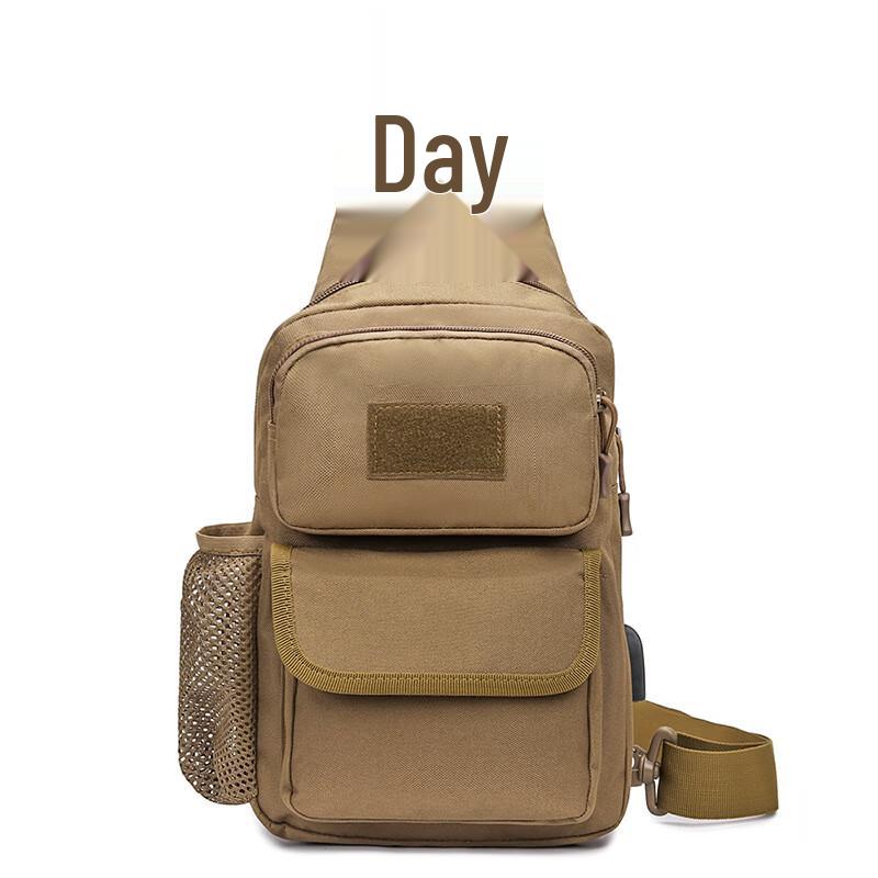 Outdoor Tactical Chest Bag with Water Bottle Holder & Charging Port