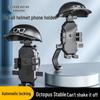 Waterproof Sunshade Phone Holder for Bikes & Motorcycles