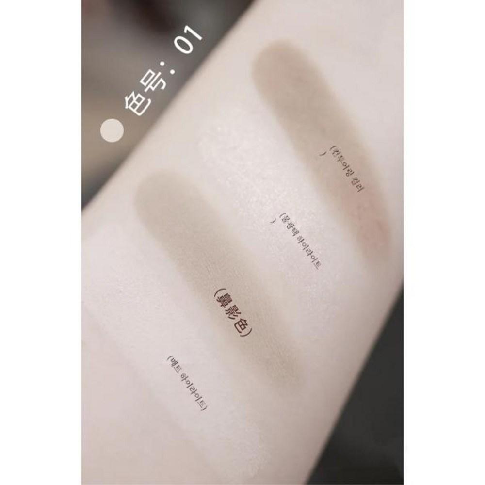 Judydoll Tangerine High Glossy Comprehensive Panel Face Brightening Shadow Combination, 2) 01 Волнообразная теневая пластина для Co