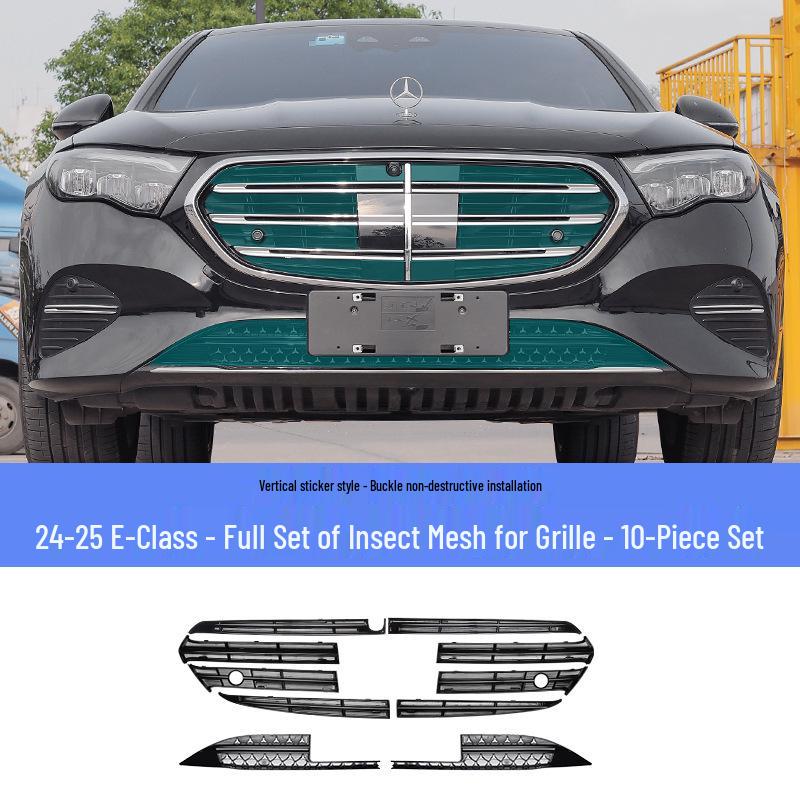 Mercedes-Benz E-Class E300L/E260L Grille Radiator Insect Screen & Dust Cover Accessory