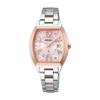 Rukia Standard Collection Tonneau Type Solar Radio SSVW214 Silver Pink Gold [Часы Seiko] Женские +