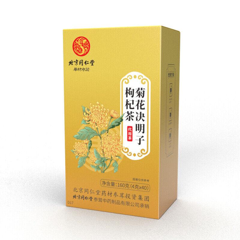 160 г TongRenTang Chrysanthemum Wolfberry Cassia Seed Tea