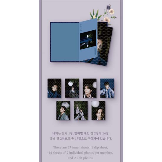 WEVERSE SHOP BTS 'DALMAJUNG GOODS'