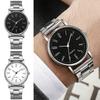 Men's Watch Fashion Casual Watch Quartz Watch Steel Band Watch Wrist Watch