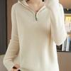 Осень и зима новый худи на молнии женский трикотажный свитер с длинным рукавом пуловер с капюшоном свободный и тонкий универсальная базовая рубашка