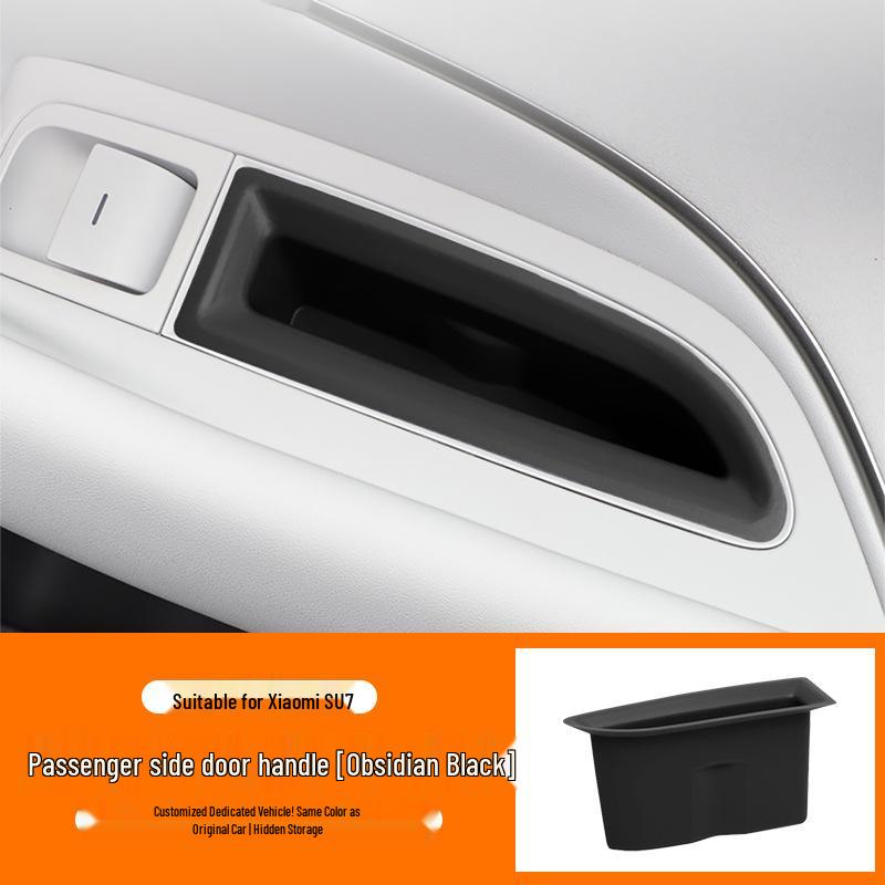 Силиконовая подкладка для хранения для ручки пассажирской двери Xiaomi SU7